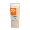 Protector Solar Facial FPS 50+ de Seytú presentación 40ml
